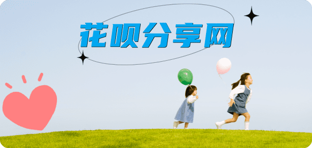 永州信用卡怎么提现出来，支付宝信用卡怎么TAO现？信用卡提现靠谱商家-信用卡网